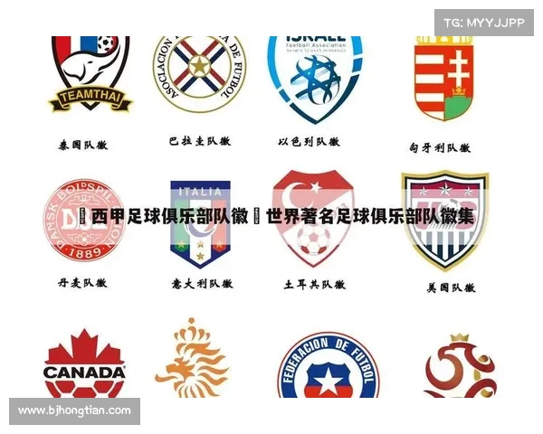 法甲欧战资格争夺新规则解读及其对俱乐部影响分析 法甲欧战资格争夺新规则解读及其对俱乐部影响分析