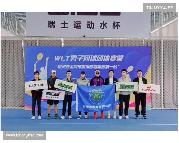 网球比赛中的天气变化对比赛进程与选手表现的影响分析 网球比赛中的天气变化对比赛进程与选手表现的影响分析