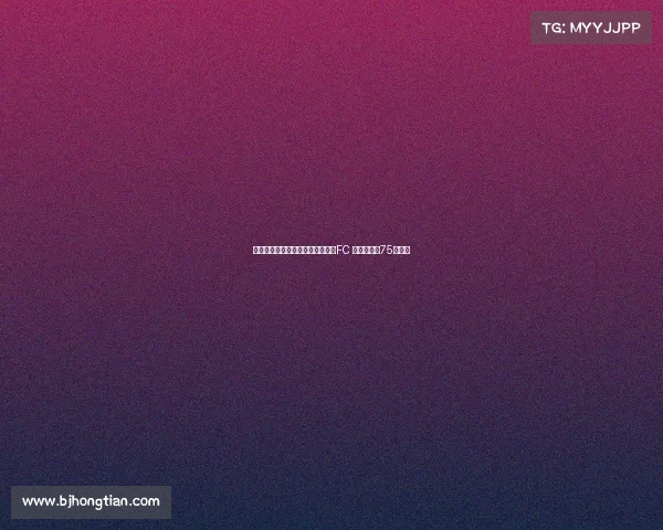 迈阿密国际门将卡伦德转会夏洛特FC 交易金额达75万欧元 迈阿密国际门将卡伦德转会夏洛特FC 交易金额达75万欧元