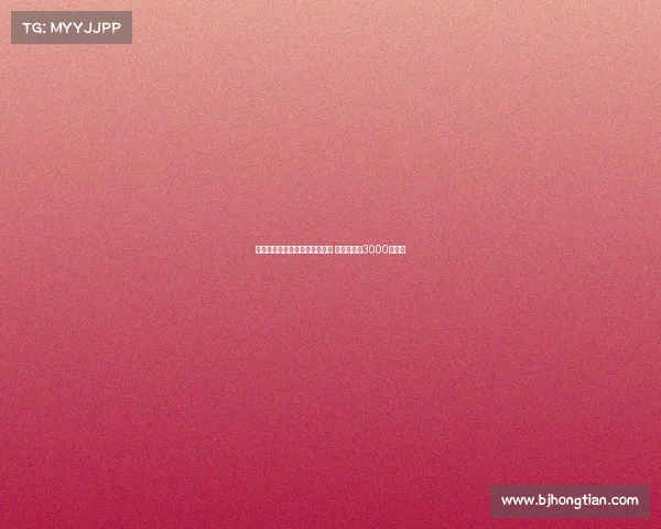 米兰与曼联商讨霍伊伦租借计划 买断费定为3000万欧元 米兰与曼联商讨霍伊伦租借计划 买断费定为3000万欧元