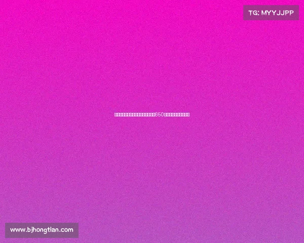 迈阿密国际向蓝十字后卫皮奥维提出650万美元转会报价引关注 迈阿密国际向蓝十字后卫皮奥维提出650万美元转会报价引关注