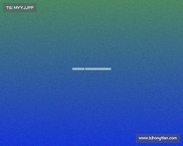 欧冠赛季激战正酣 球迷热议争议判罚与冠军热门球队走势 欧冠赛季激战正酣 球迷热议争议判罚与冠军热门球队走势