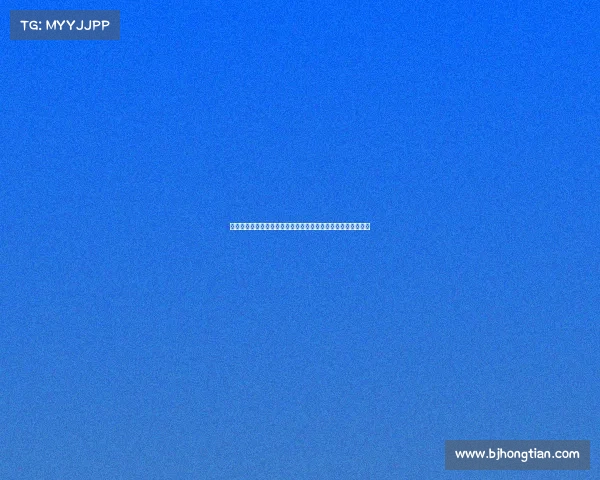 赌球丑闻曝光引发体育界震动多名球员和官员涉嫌参与赌球活动