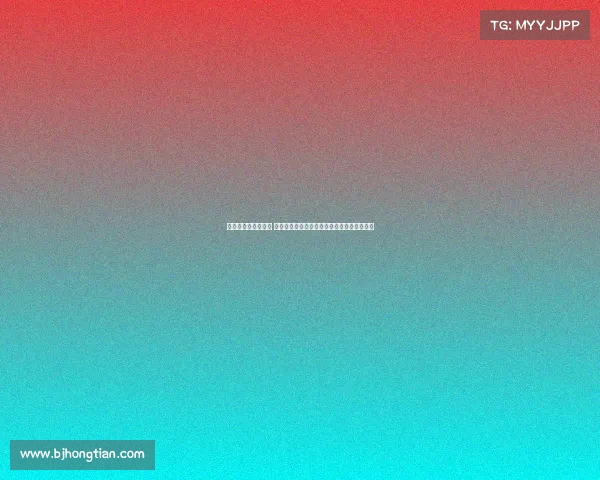 德甲后防线稳如磐石 聚焦德国顶级联赛防守球员的实力与战术解析