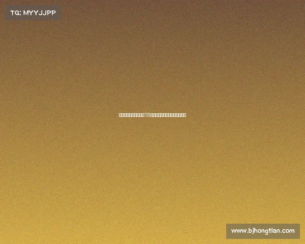 科莫正式签约亚特兰大18岁边锋邦西尼奥里加强阵容深度