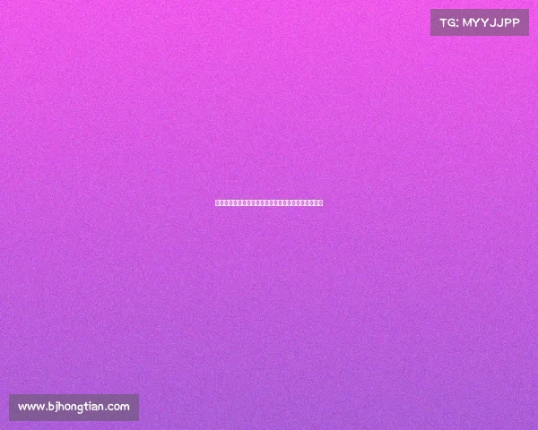 罗马诺曝米兰有望本周末前签下阿泰卡梅加强锋线实力 罗马诺曝米兰有望本周末前签下阿泰卡梅加强锋线实力