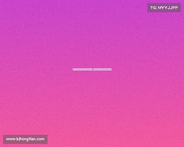 阿德利透露曾受多家豪门邀请 但选择加盟药厂是明智之举