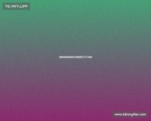 罗马有意先租后买埃切韦里 买断费或增至3000万欧元