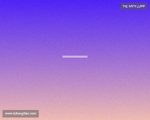 马德里竞技的新战略布局与未来发展方向探讨