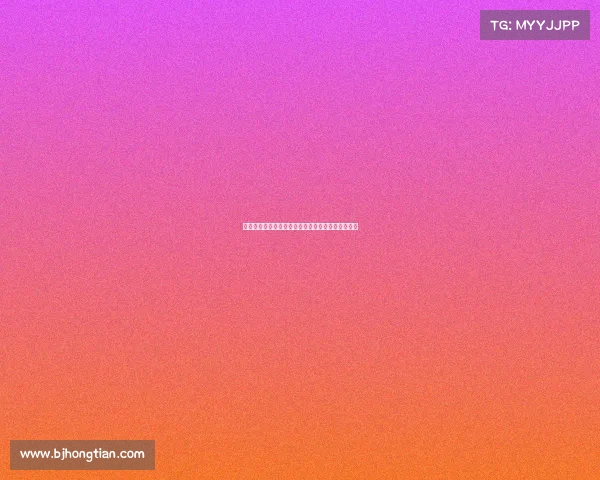 马竞中场勒马尔以租借形式加盟赫罗纳,开启新征程